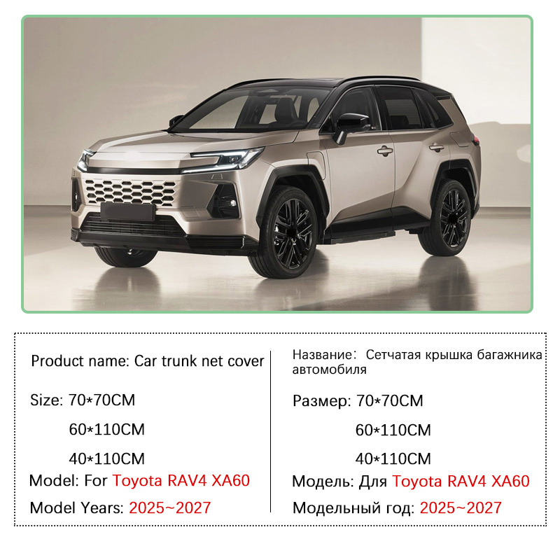 Voor Toyota RAV4 XA60 2026 MK6 - Boots recensie en prijs