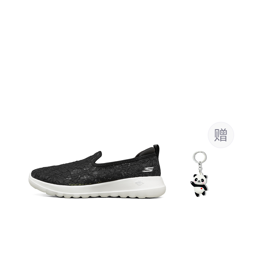 Skechers GO WALK Joy Ademende  - Men'S Shoes recensie en prijs