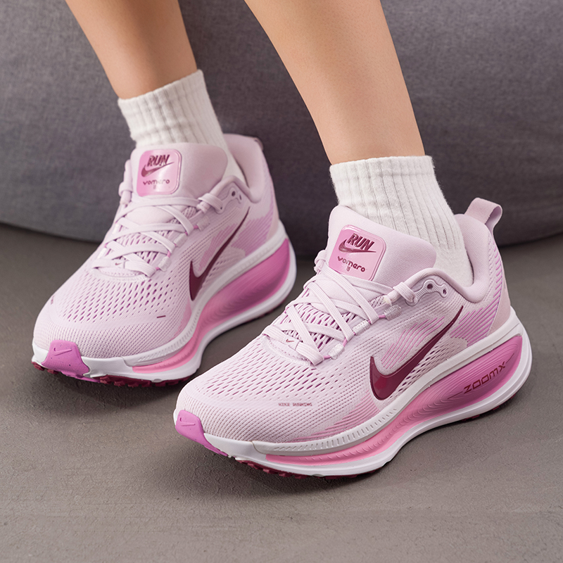 Nike damesschoenen, origineel  - Lightweight Road Running Shoes recensie en prijs