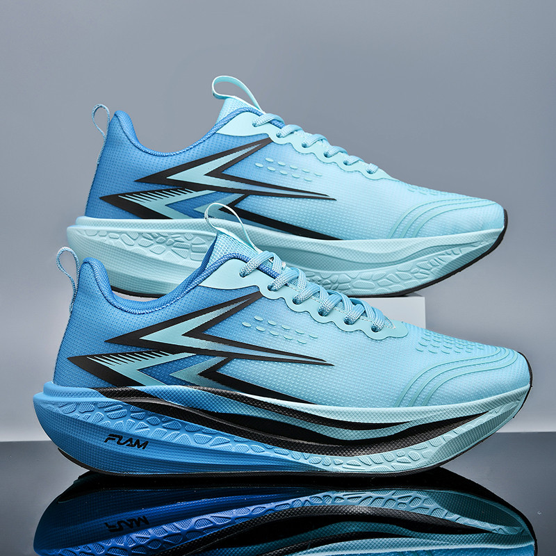 Hardloopschoenen van koolstofp - Carbon Plate Marathon Racing Shoes recensie en prijs