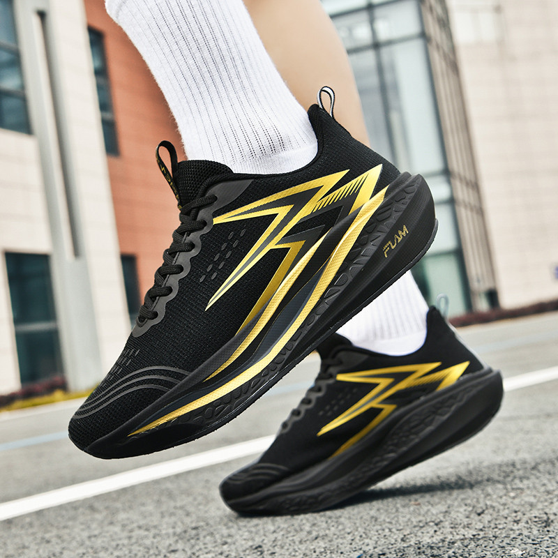 Hardloopschoenen van koolstofp - Carbon Plate Marathon Racing Shoes recensie en prijs