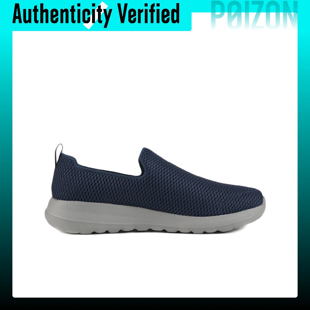 Skechers GO WALK Ma, ademende  - Running Shoes recensie en prijs