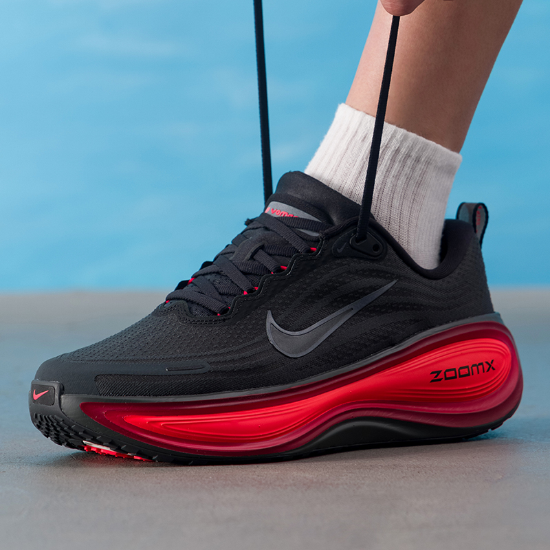 Nike Herenschoenen Originele L - Lightweight Road Running Shoes recensie en prijs