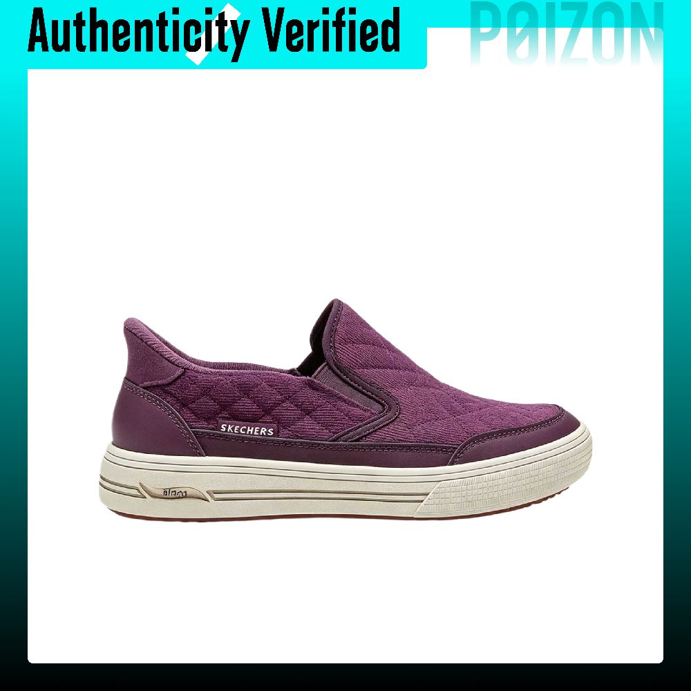 Skechers Street-wandelschoenen - Men'S Shoes recensie en prijs