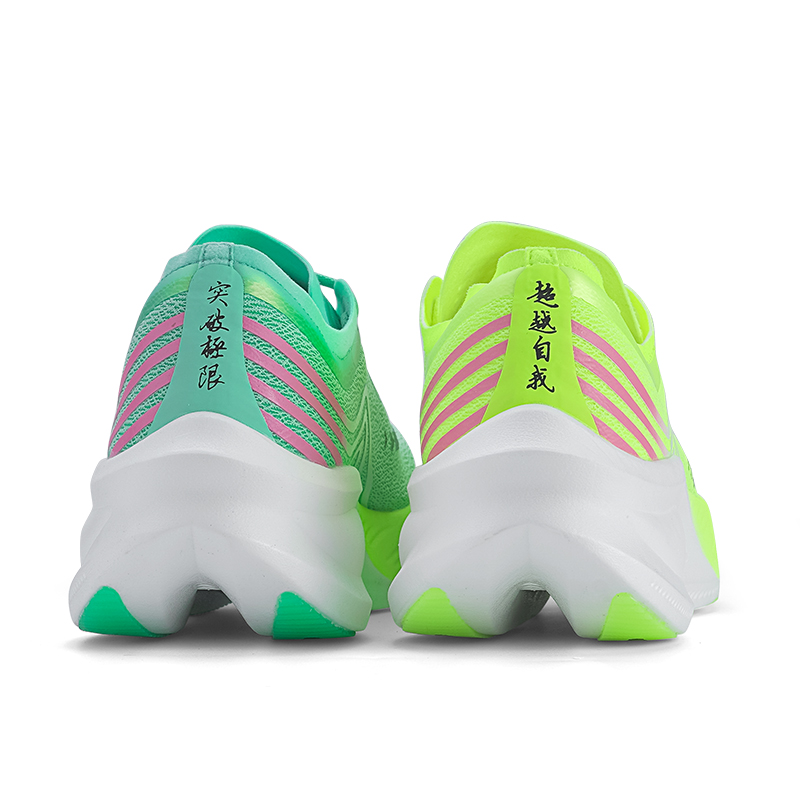 Professionele marathon nylon c - Carbon Plate Marathon Racing Shoes recensie en prijs