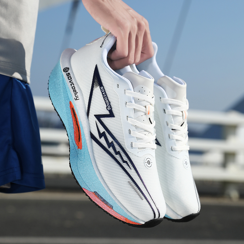 Hardloopschoenen Carbon Board  - Sneakers recensie en prijs