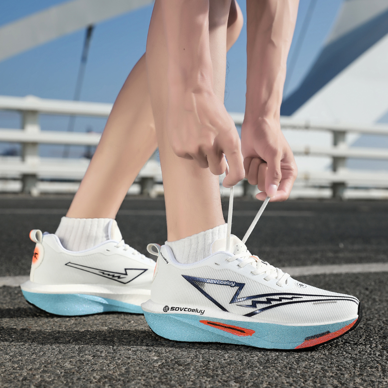 Hardloopschoenen Carbon Board  - Sneakers recensie en prijs
