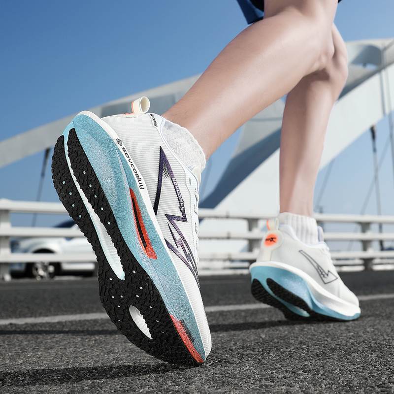 Hardloopschoenen Carbon Board  - Sneakers recensie en prijs